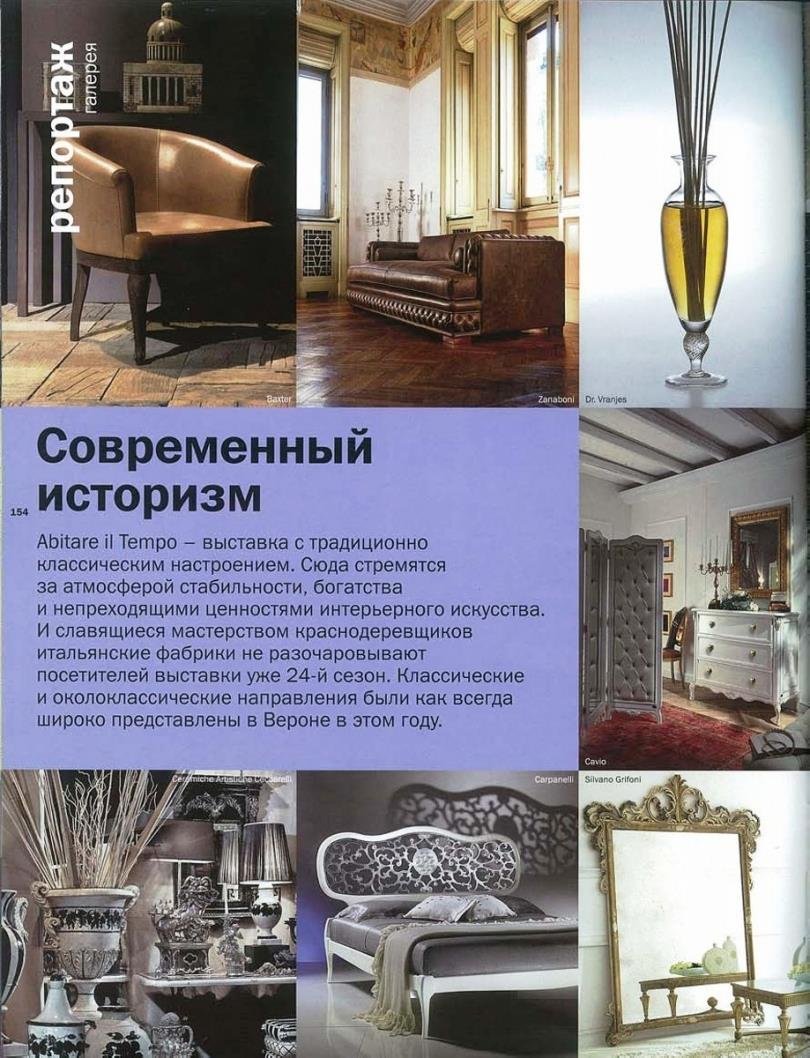 1509715785.jpg