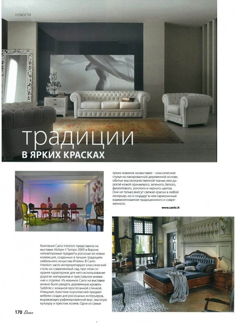 1509715855.jpg